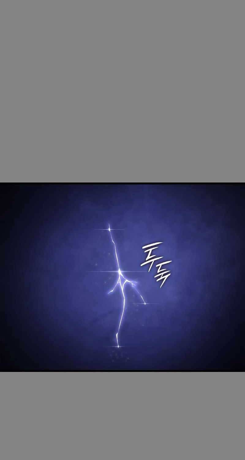 Truyện Tranh Solo Leveling - Tôi Thăng Cấp Một Mình: Tận Thế Ragnarok trang 3