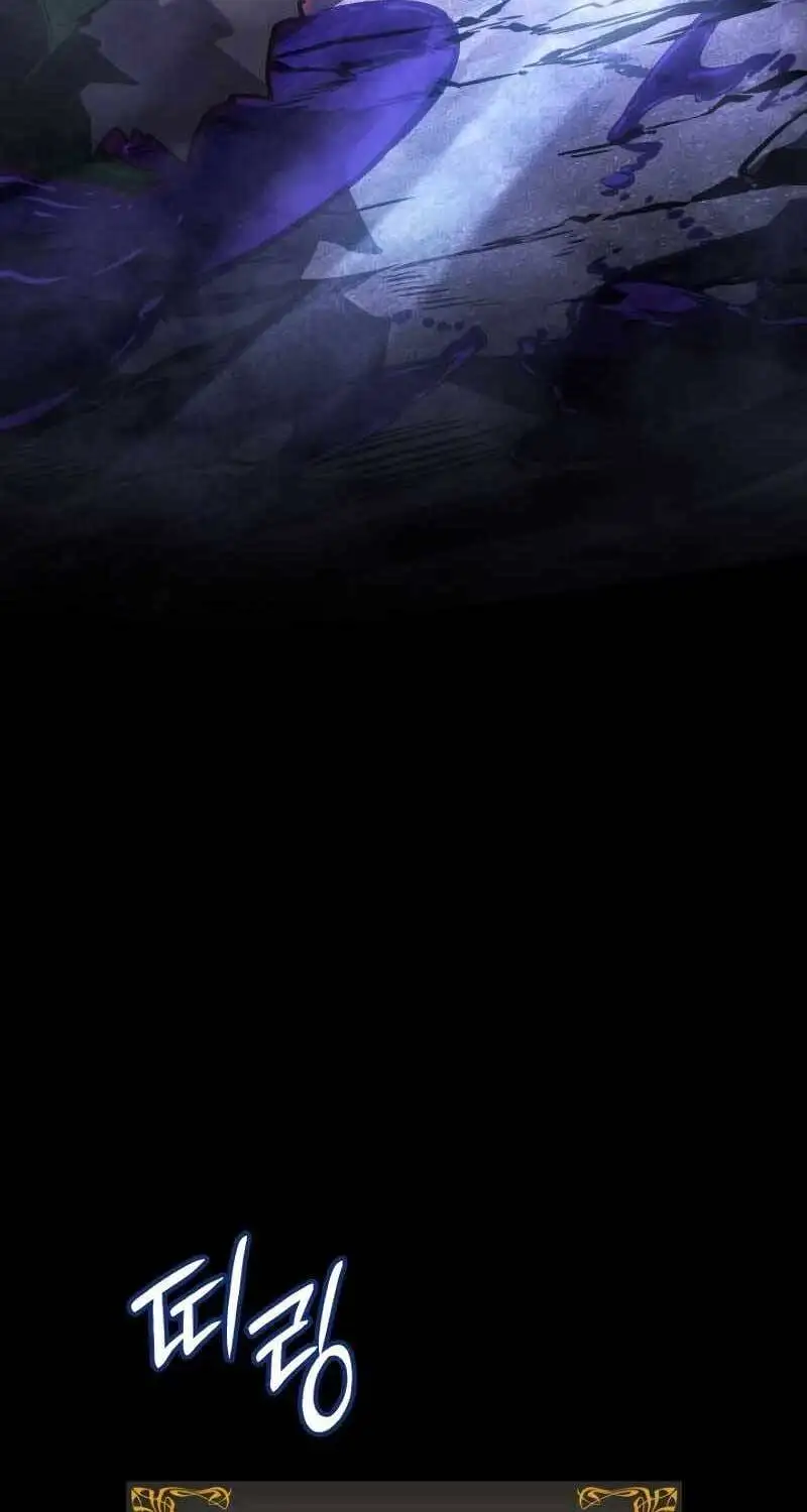 Truyện Tranh Solo Leveling - Tôi Thăng Cấp Một Mình: Tận Thế Ragnarok trang 3