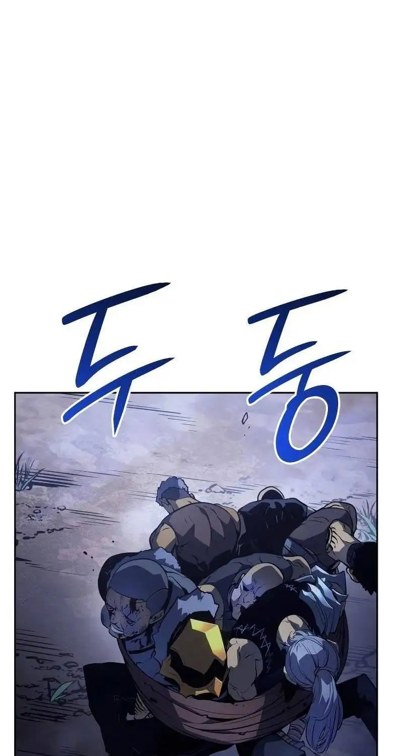 Truyện Tranh Solo Leveling - Tôi Thăng Cấp Một Mình: Tận Thế Ragnarok trang 3