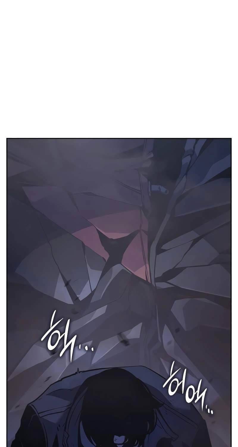 Truyện Tranh Solo Leveling - Tôi Thăng Cấp Một Mình: Tận Thế Ragnarok trang 3