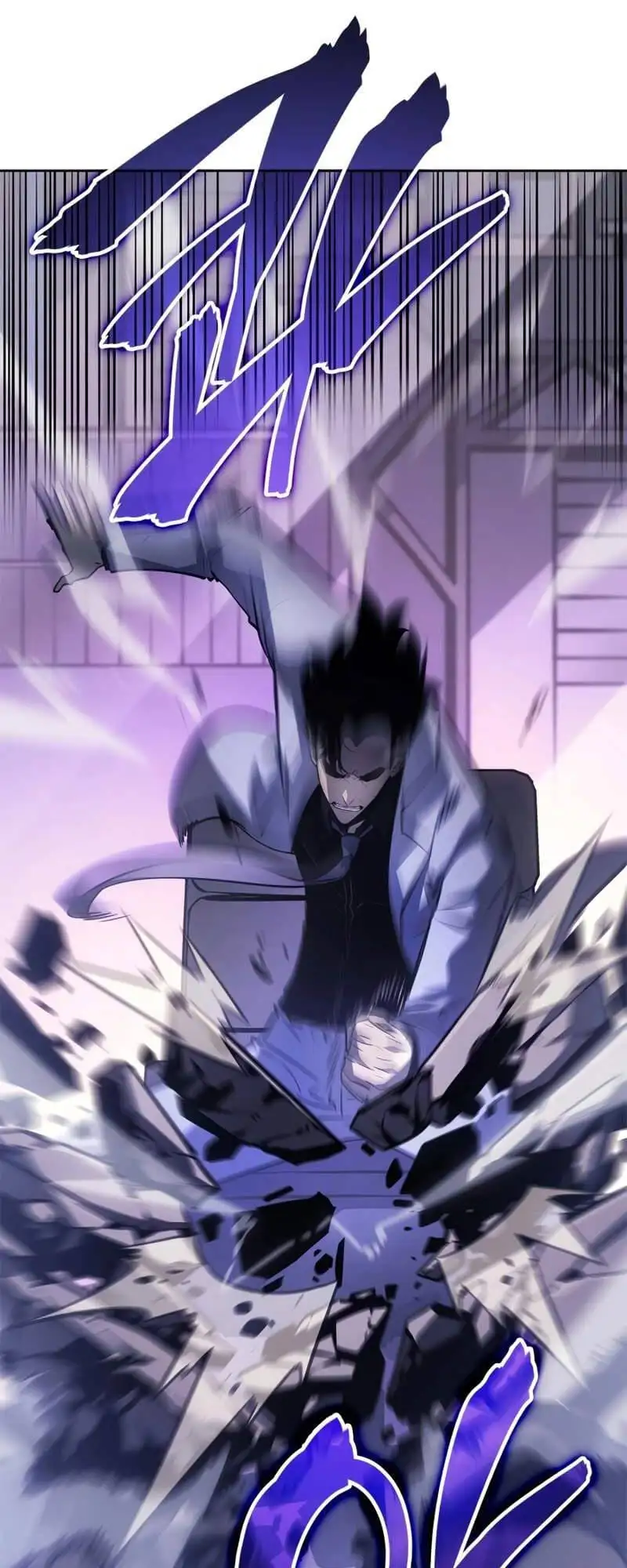 Truyện Tranh Solo Leveling - Tôi Thăng Cấp Một Mình: Tận Thế Ragnarok trang 3