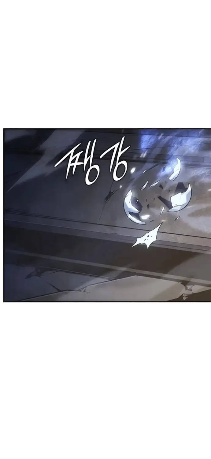 Truyện Tranh Solo Leveling - Tôi Thăng Cấp Một Mình: Tận Thế Ragnarok trang 3