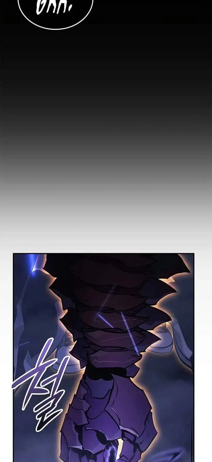 Truyện Tranh Solo Leveling - Tôi Thăng Cấp Một Mình: Tận Thế Ragnarok trang 3