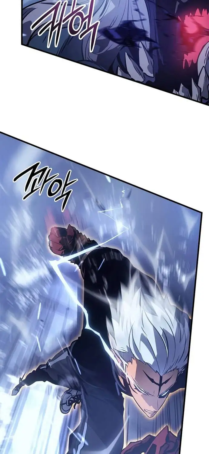 Truyện Tranh Solo Leveling - Tôi Thăng Cấp Một Mình: Tận Thế Ragnarok trang 3