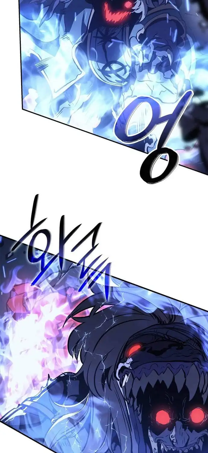 Truyện Tranh Solo Leveling - Tôi Thăng Cấp Một Mình: Tận Thế Ragnarok trang 3