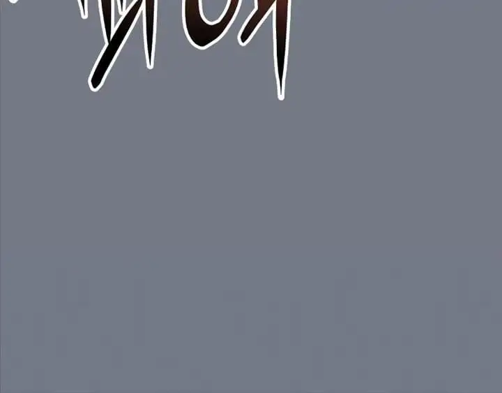 Truyện Tranh Solo Leveling - Tôi Thăng Cấp Một Mình: Tận Thế Ragnarok trang 3