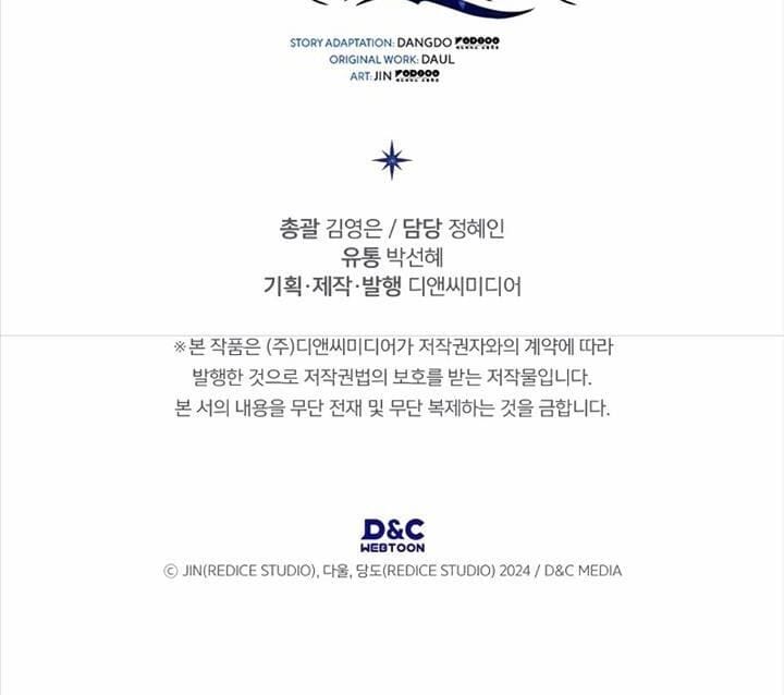 Truyện Tranh Solo Leveling - Tôi Thăng Cấp Một Mình: Tận Thế Ragnarok trang 3