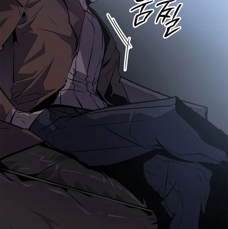 Truyện Tranh Solo Leveling - Tôi Thăng Cấp Một Mình: Tận Thế Ragnarok trang 3