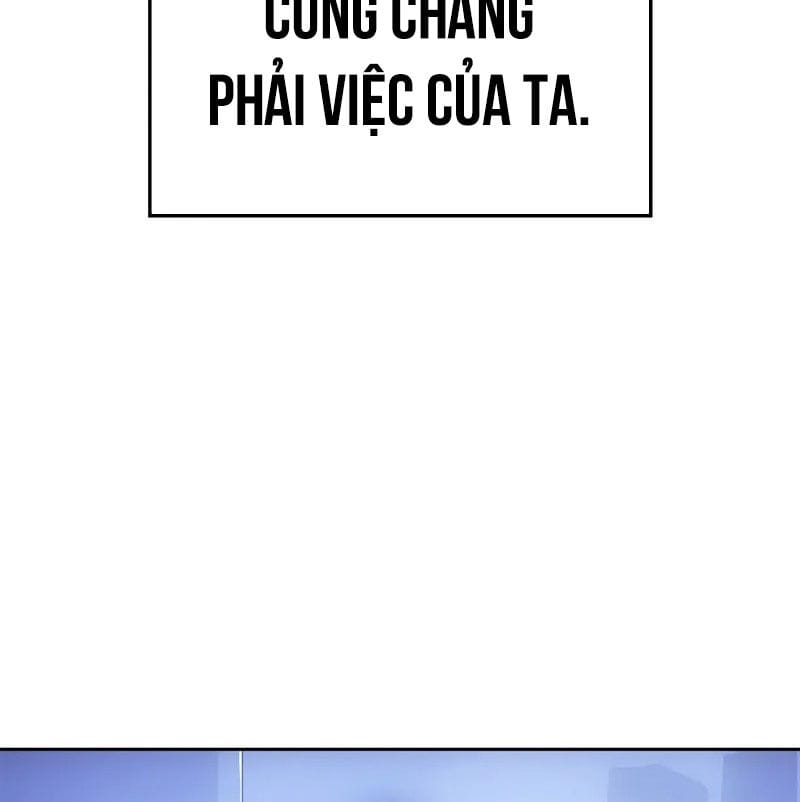 Truyện Tranh Solo Leveling - Tôi Thăng Cấp Một Mình: Tận Thế Ragnarok trang 3