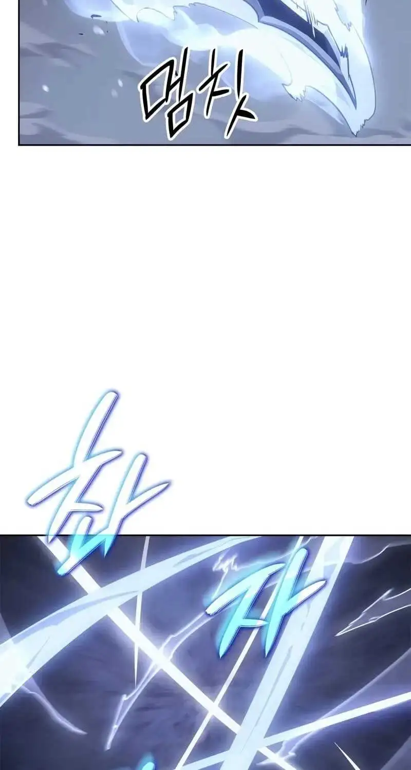 Truyện Tranh Solo Leveling - Tôi Thăng Cấp Một Mình: Tận Thế Ragnarok trang 3