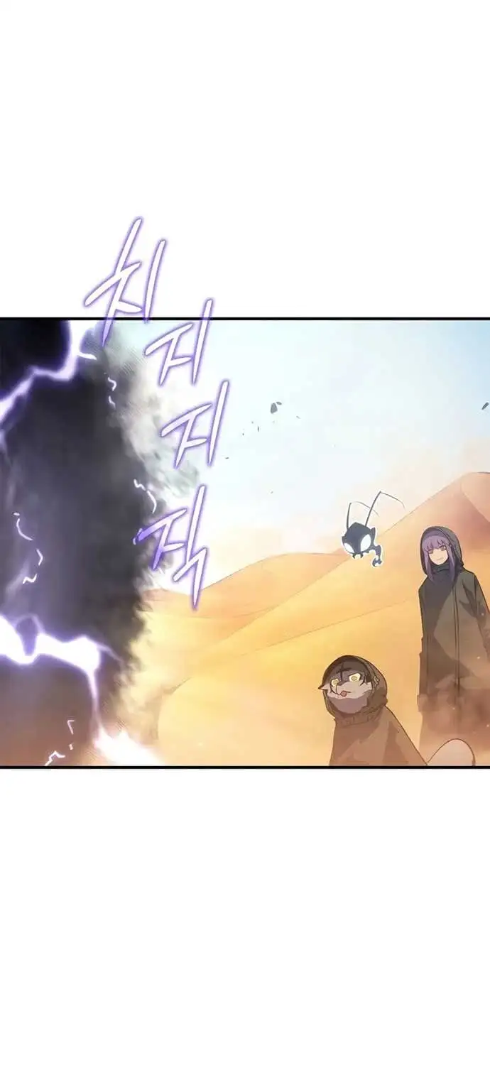 Truyện Tranh Solo Leveling - Tôi Thăng Cấp Một Mình: Tận Thế Ragnarok trang 3