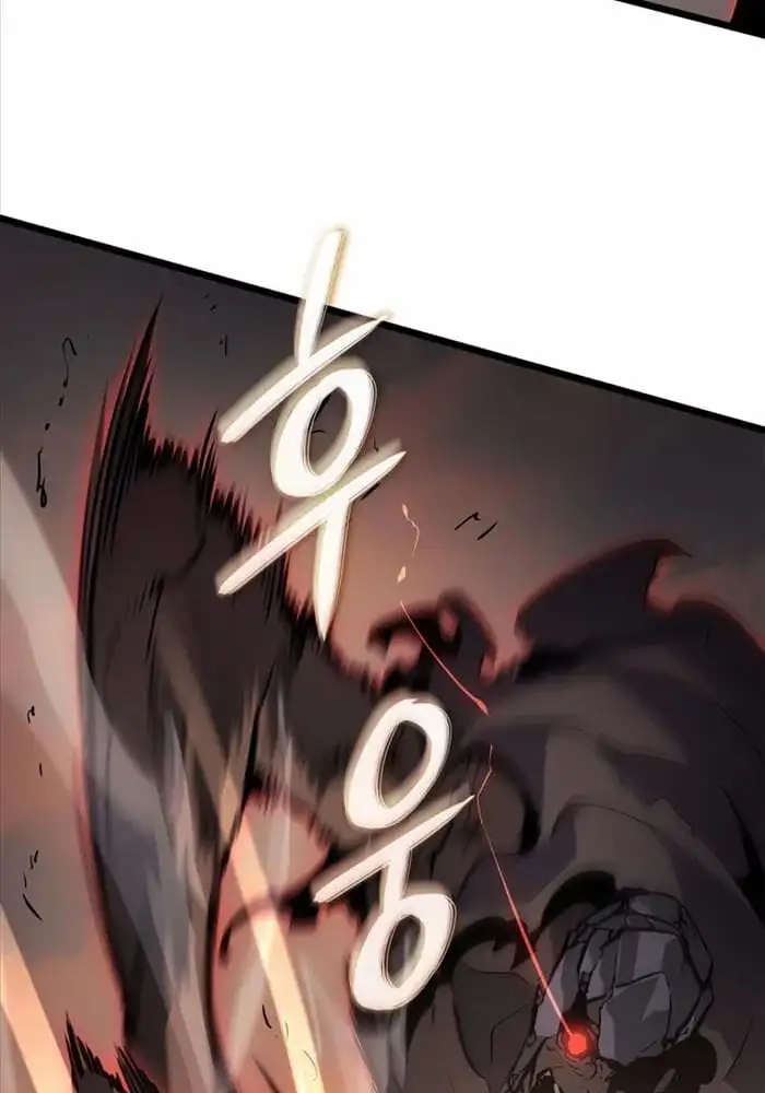 Truyện Tranh Solo Leveling - Tôi Thăng Cấp Một Mình: Tận Thế Ragnarok trang 3