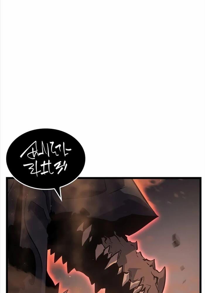 Truyện Tranh Solo Leveling - Tôi Thăng Cấp Một Mình: Tận Thế Ragnarok trang 3