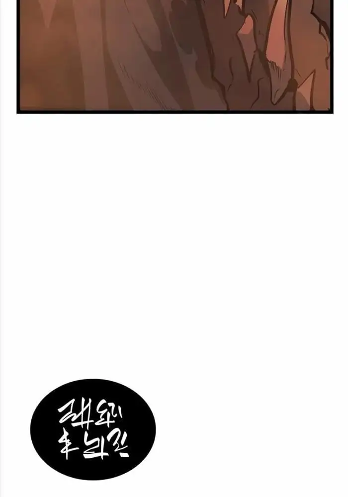 Truyện Tranh Solo Leveling - Tôi Thăng Cấp Một Mình: Tận Thế Ragnarok trang 3