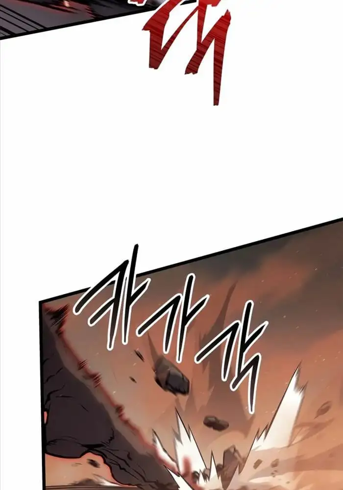 Truyện Tranh Solo Leveling - Tôi Thăng Cấp Một Mình: Tận Thế Ragnarok trang 3