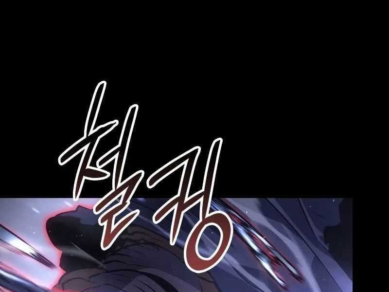 Truyện Tranh Solo Leveling - Tôi Thăng Cấp Một Mình: Tận Thế Ragnarok trang 3