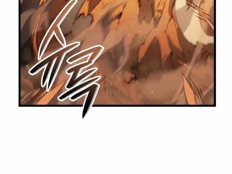 Truyện Tranh Solo Leveling - Tôi Thăng Cấp Một Mình: Tận Thế Ragnarok trang 3