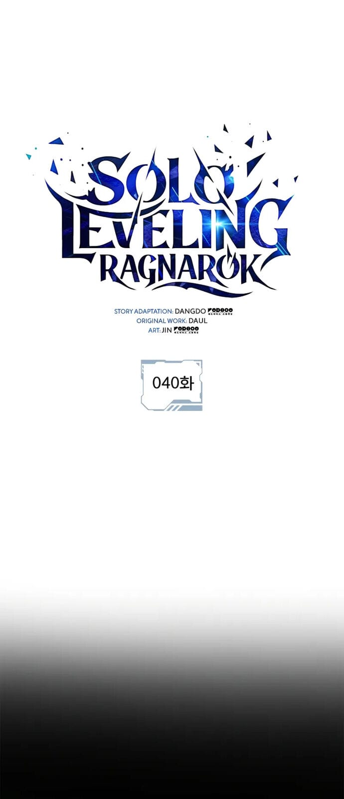 Truyện Tranh Solo Leveling - Tôi Thăng Cấp Một Mình: Tận Thế Ragnarok trang 3