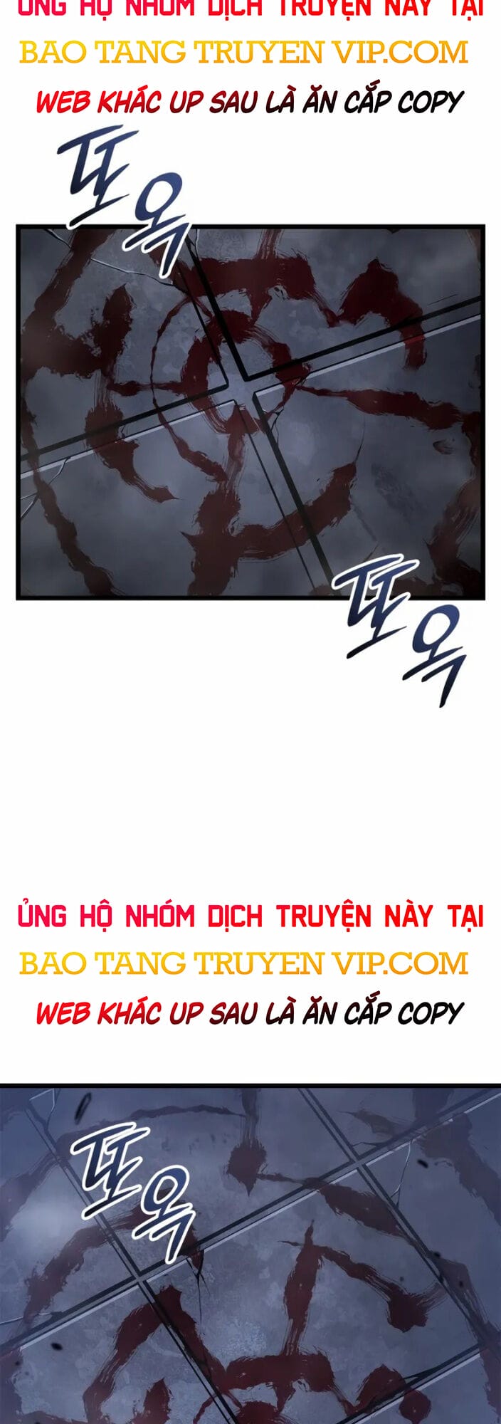 Truyện Tranh Solo Leveling - Tôi Thăng Cấp Một Mình: Tận Thế Ragnarok trang 3