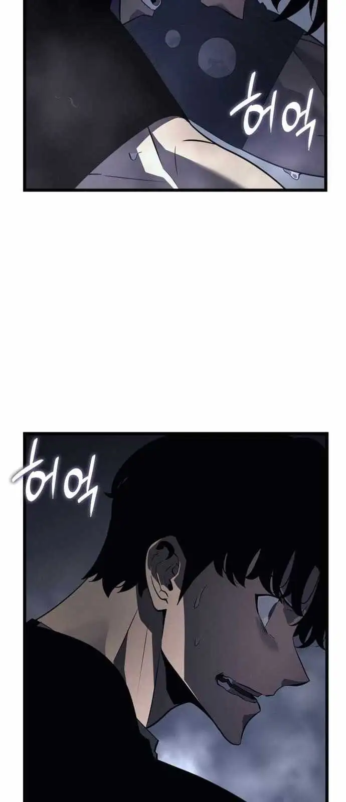 Truyện Tranh Solo Leveling - Tôi Thăng Cấp Một Mình: Tận Thế Ragnarok trang 3