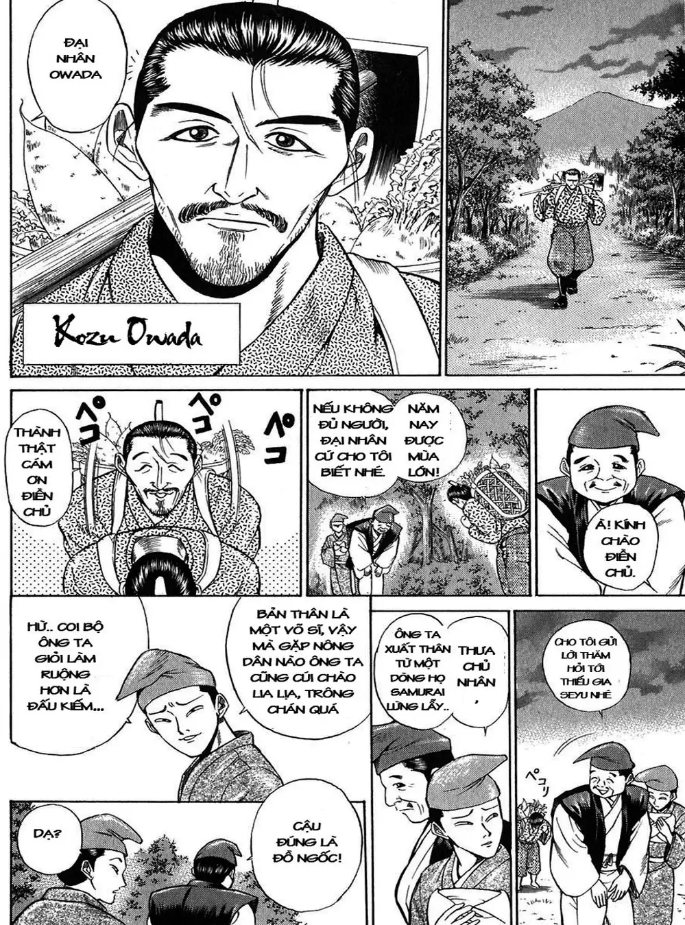 Truyện Tranh Sơn Tặc Vương Seyu - King Of Bandits trang 2