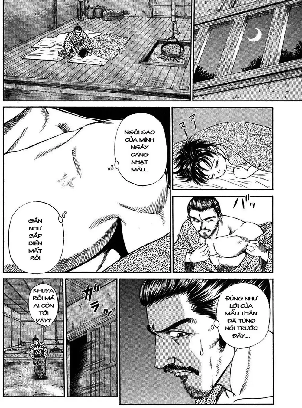 Truyện Tranh Sơn Tặc Vương Seyu - King Of Bandits trang 2