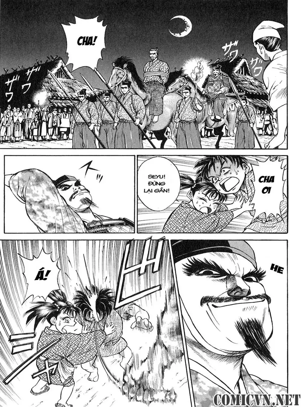 Truyện Tranh Sơn Tặc Vương Seyu - King Of Bandits trang 2