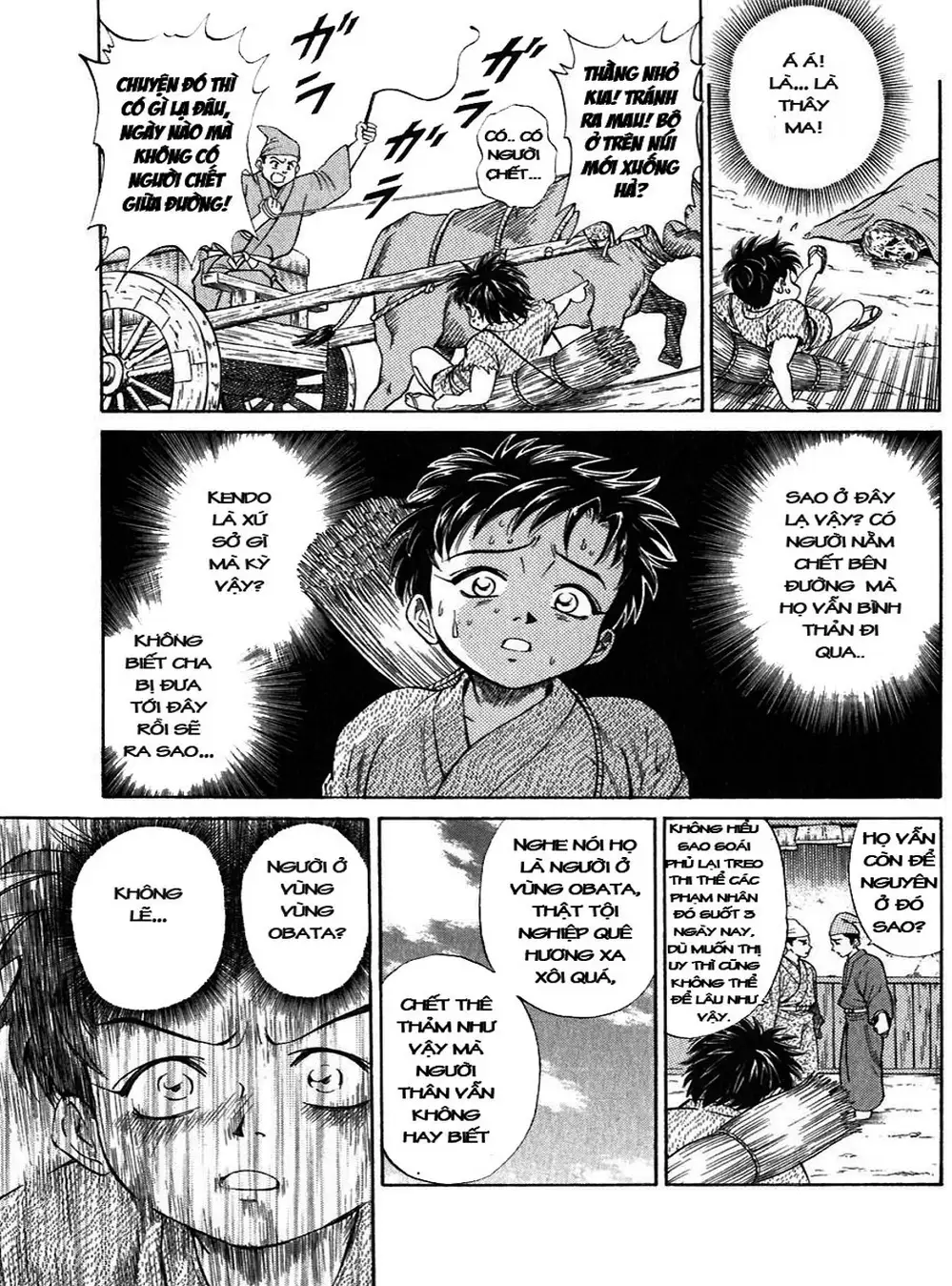 Truyện Tranh Sơn Tặc Vương Seyu - King Of Bandits trang 2