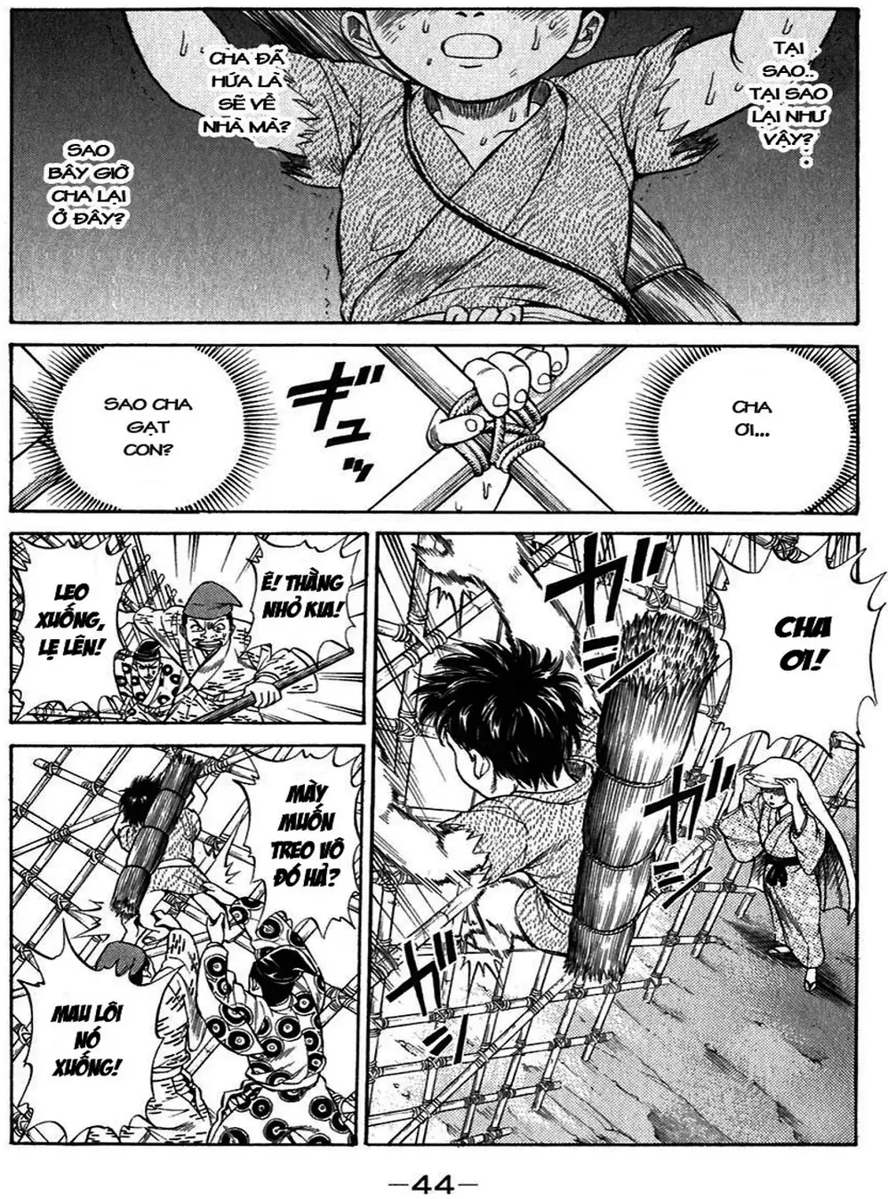 Truyện Tranh Sơn Tặc Vương Seyu - King Of Bandits trang 2