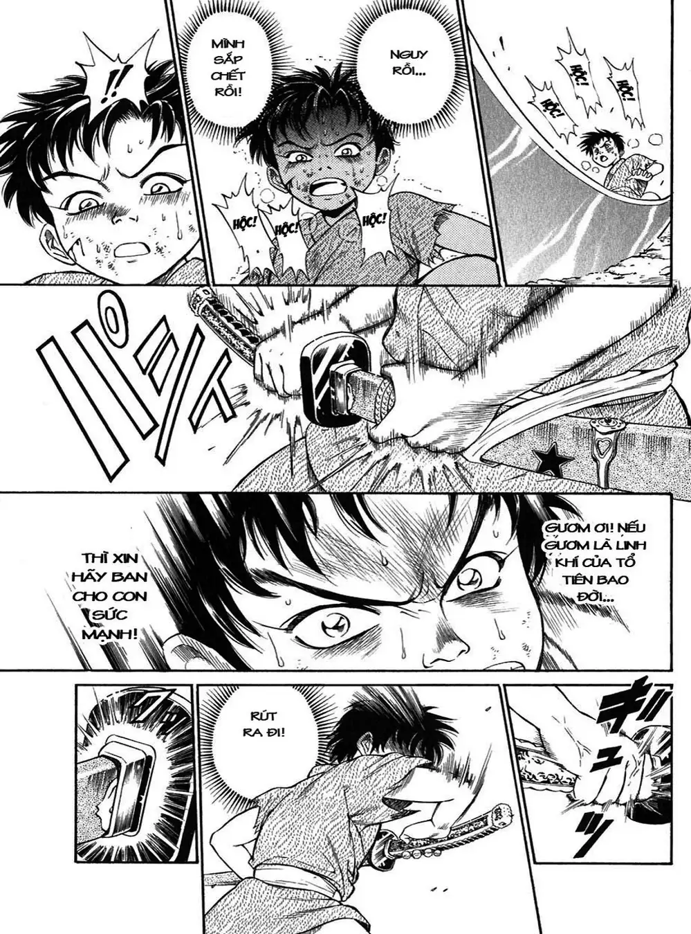 Truyện Tranh Sơn Tặc Vương Seyu - King Of Bandits trang 2