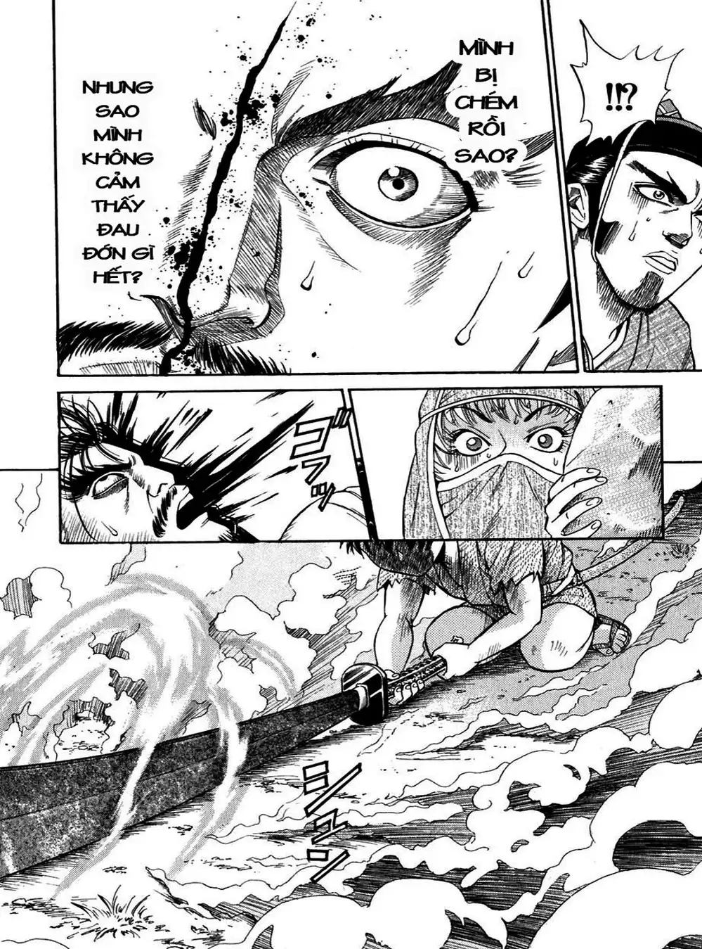 Truyện Tranh Sơn Tặc Vương Seyu - King Of Bandits trang 2