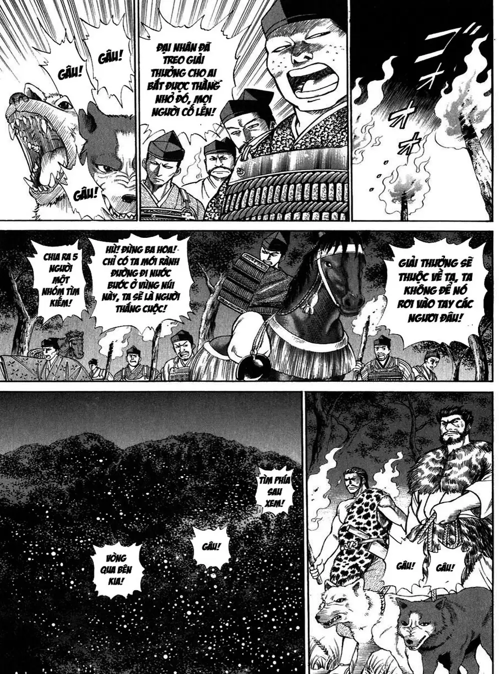Truyện Tranh Sơn Tặc Vương Seyu - King Of Bandits trang 2
