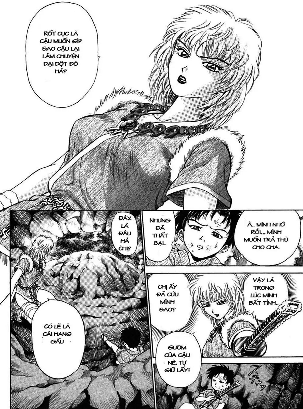 Truyện Tranh Sơn Tặc Vương Seyu - King Of Bandits trang 2