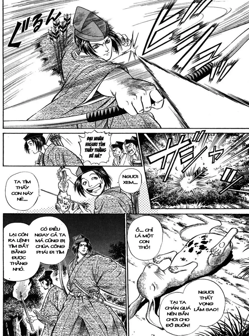 Truyện Tranh Sơn Tặc Vương Seyu - King Of Bandits trang 2