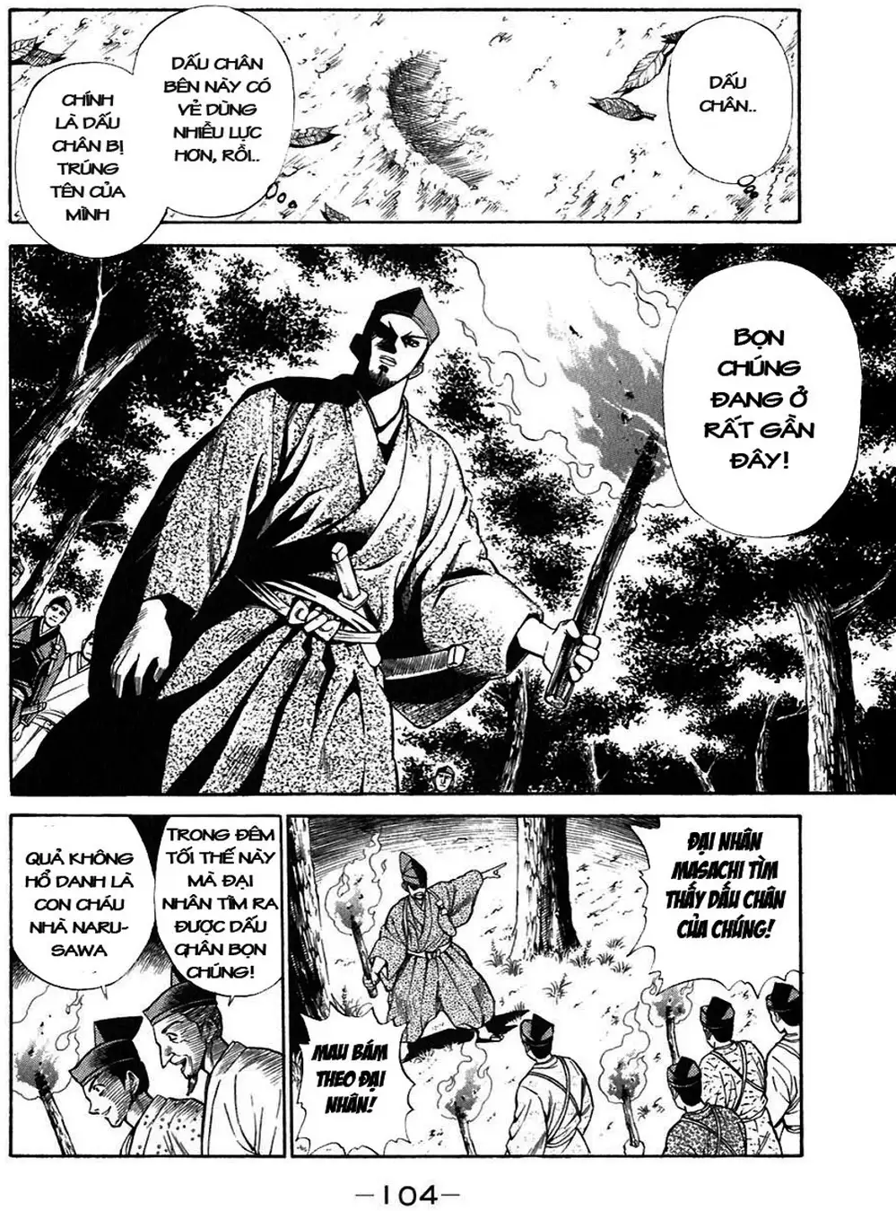 Truyện Tranh Sơn Tặc Vương Seyu - King Of Bandits trang 2