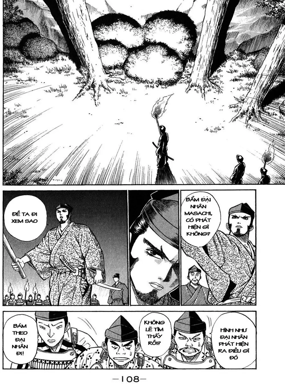 Truyện Tranh Sơn Tặc Vương Seyu - King Of Bandits trang 2