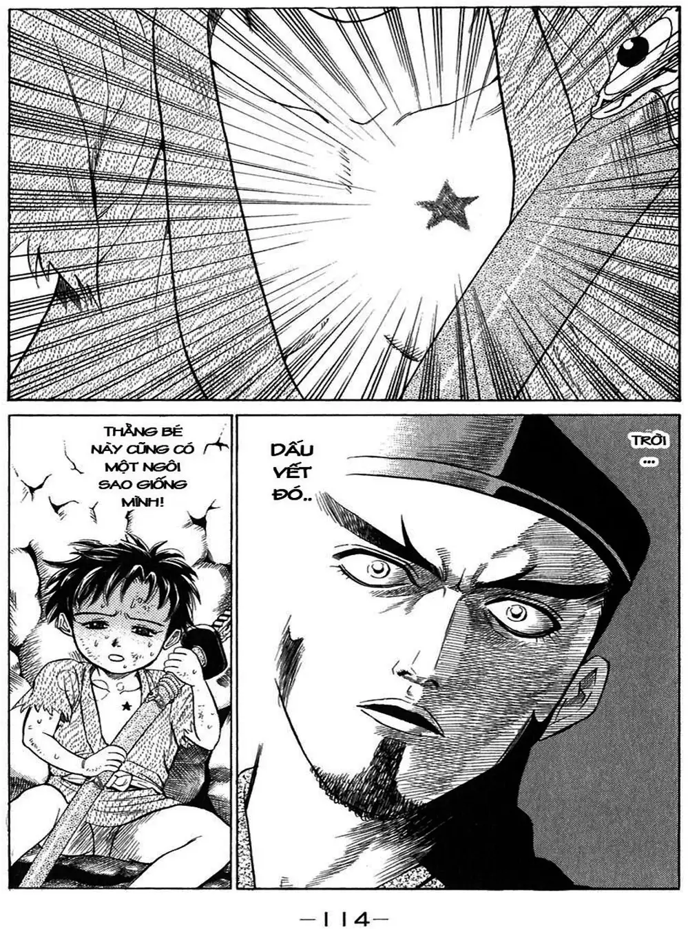 Truyện Tranh Sơn Tặc Vương Seyu - King Of Bandits trang 2