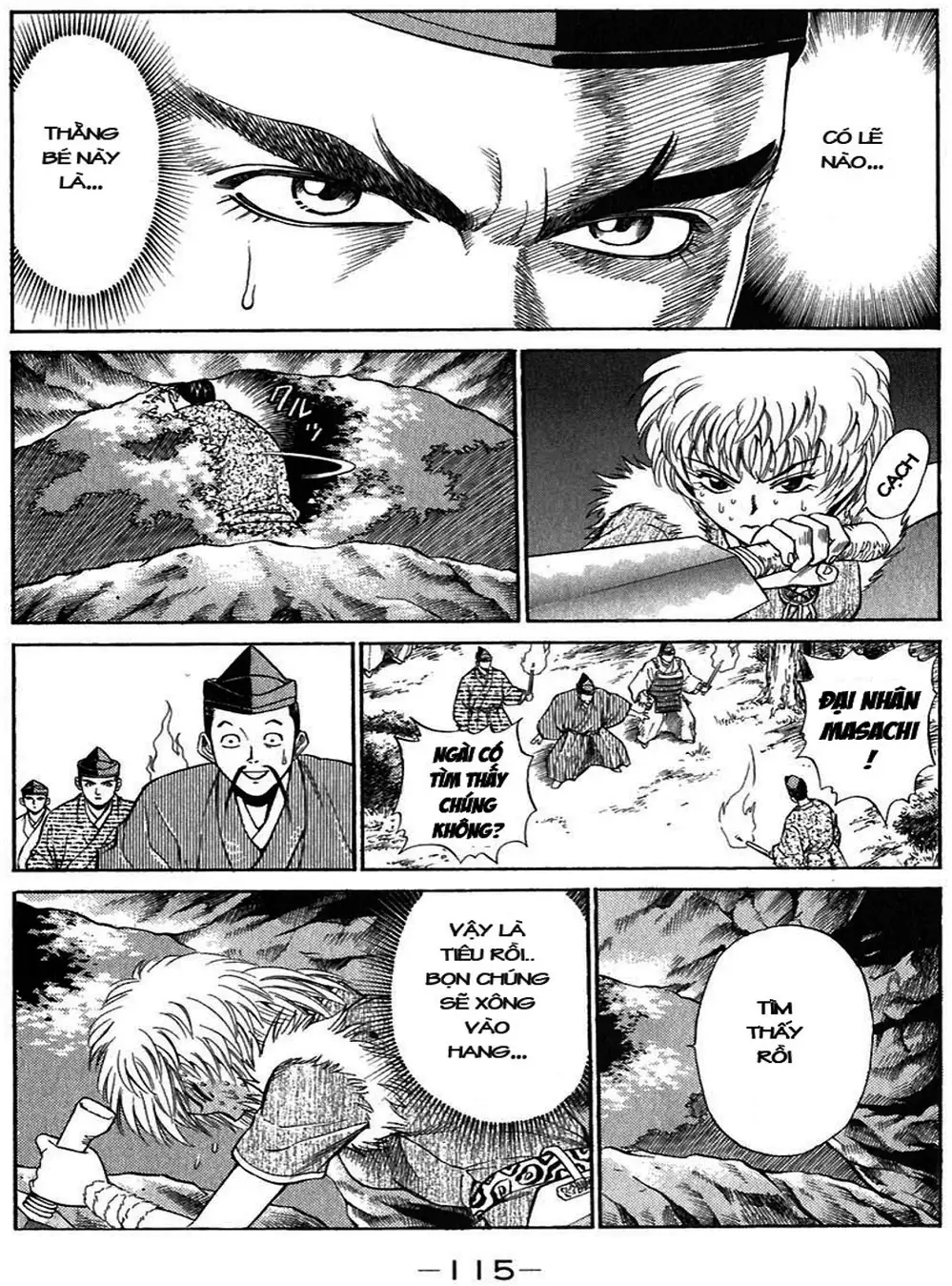 Truyện Tranh Sơn Tặc Vương Seyu - King Of Bandits trang 2