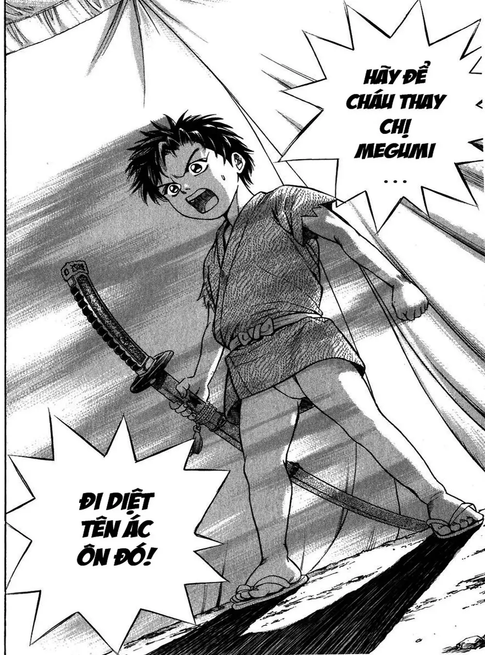 Truyện Tranh Sơn Tặc Vương Seyu - King Of Bandits trang 2