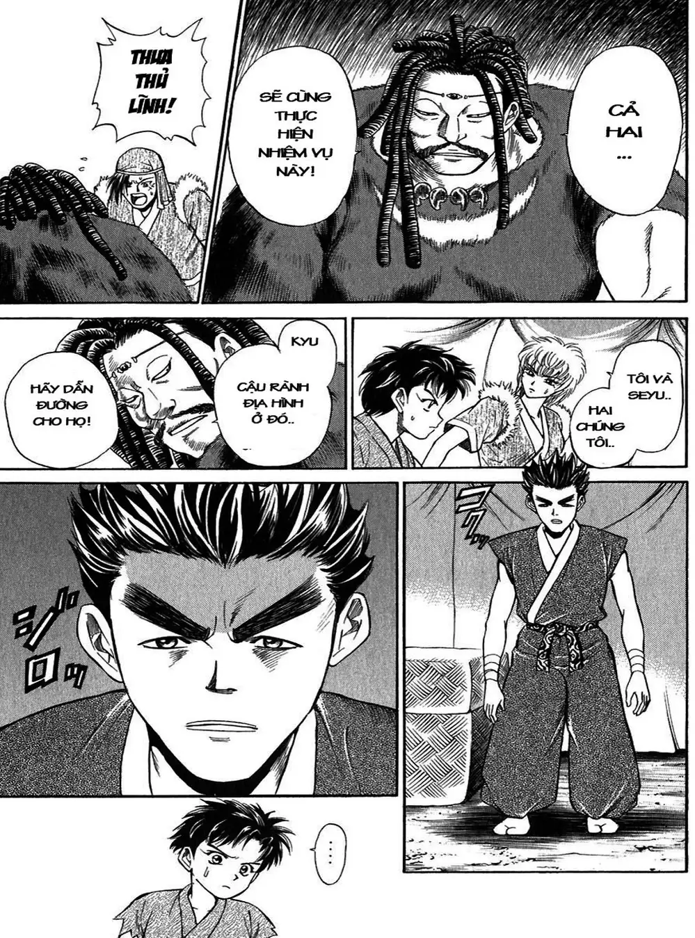 Truyện Tranh Sơn Tặc Vương Seyu - King Of Bandits trang 2