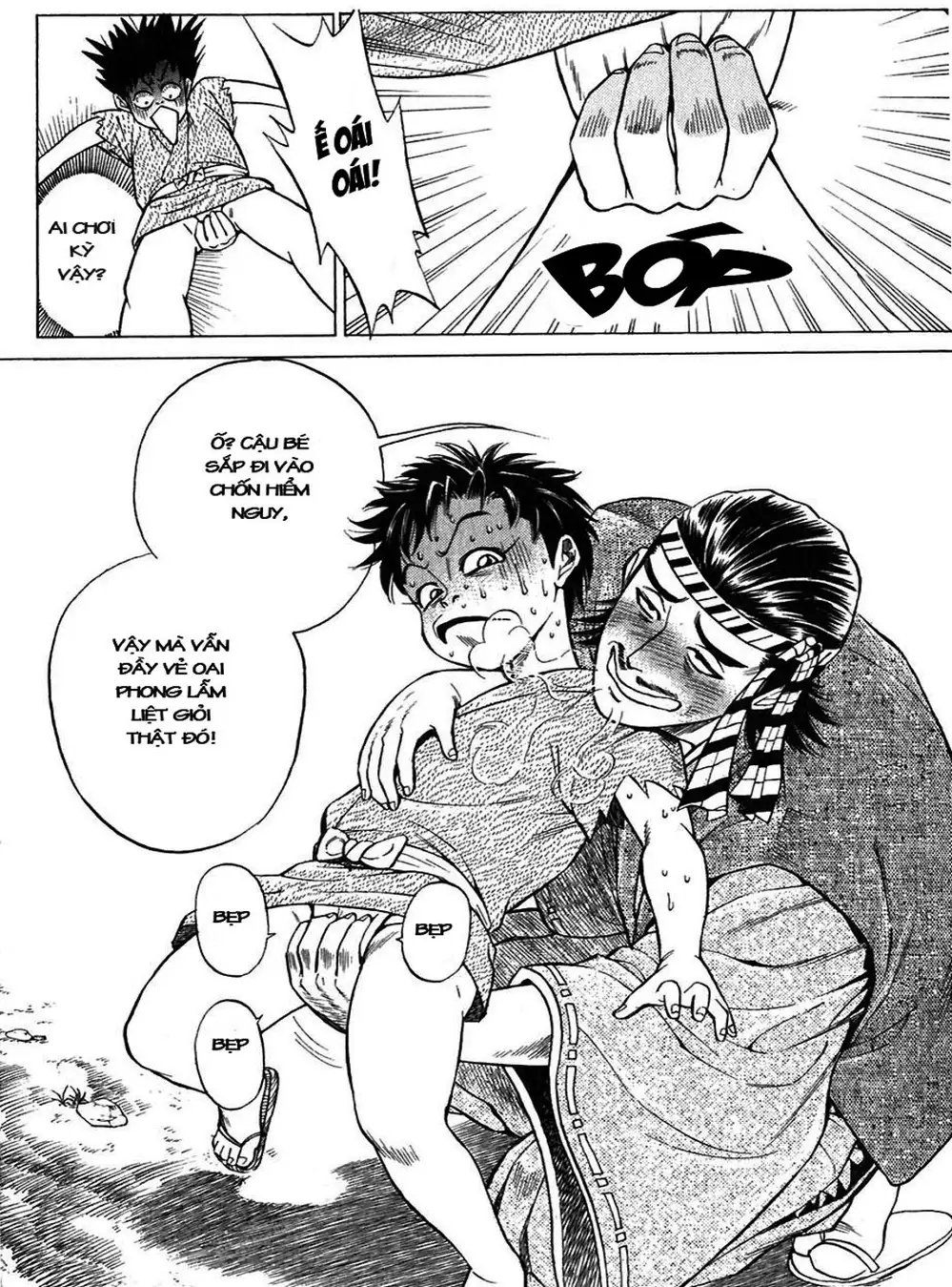 Truyện Tranh Sơn Tặc Vương Seyu - King Of Bandits trang 2