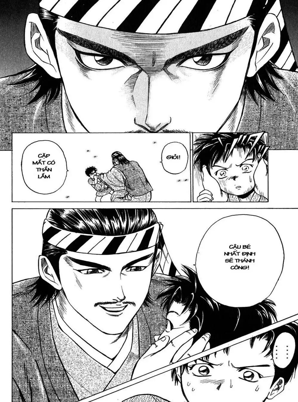 Truyện Tranh Sơn Tặc Vương Seyu - King Of Bandits trang 2