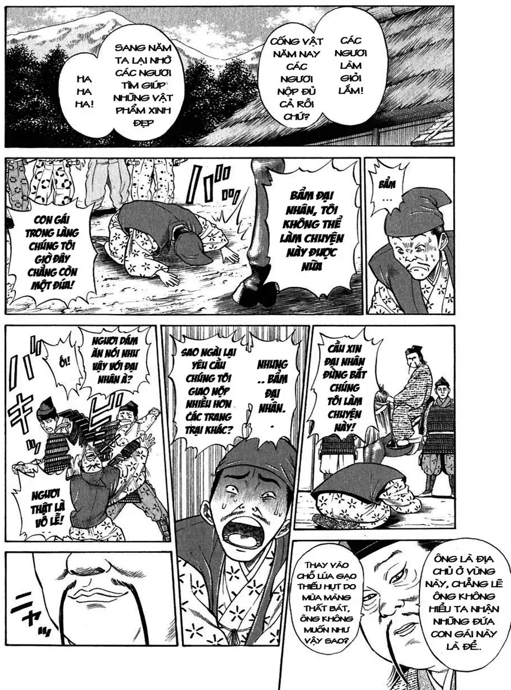 Truyện Tranh Sơn Tặc Vương Seyu - King Of Bandits trang 2