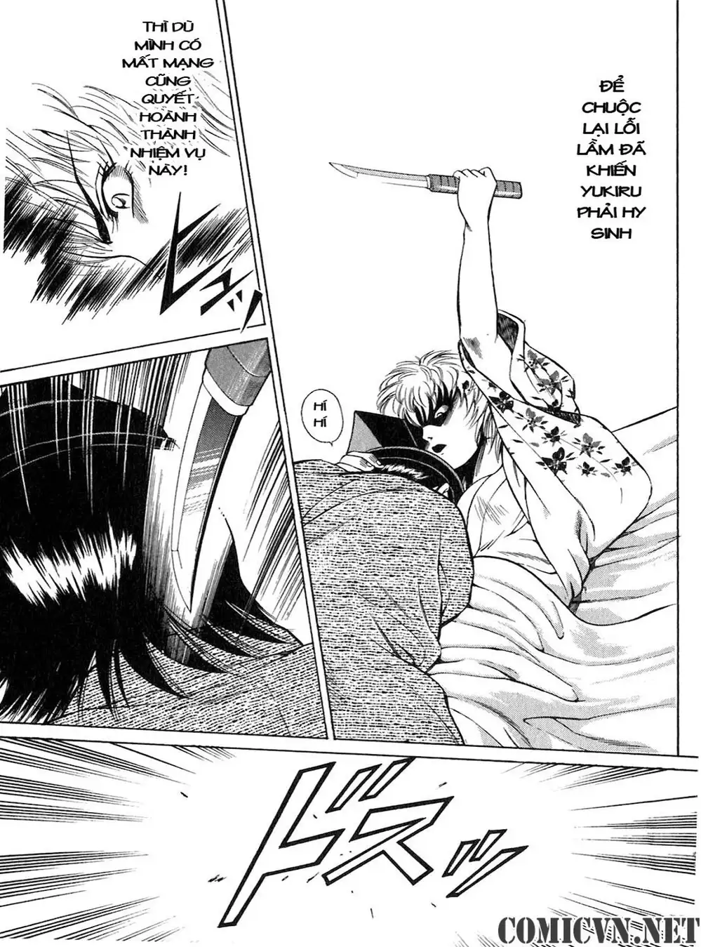 Truyện Tranh Sơn Tặc Vương Seyu - King Of Bandits trang 2