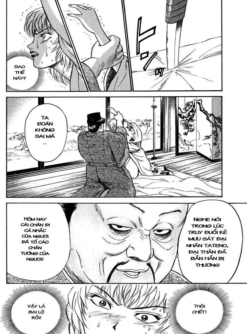 Truyện Tranh Sơn Tặc Vương Seyu - King Of Bandits trang 2