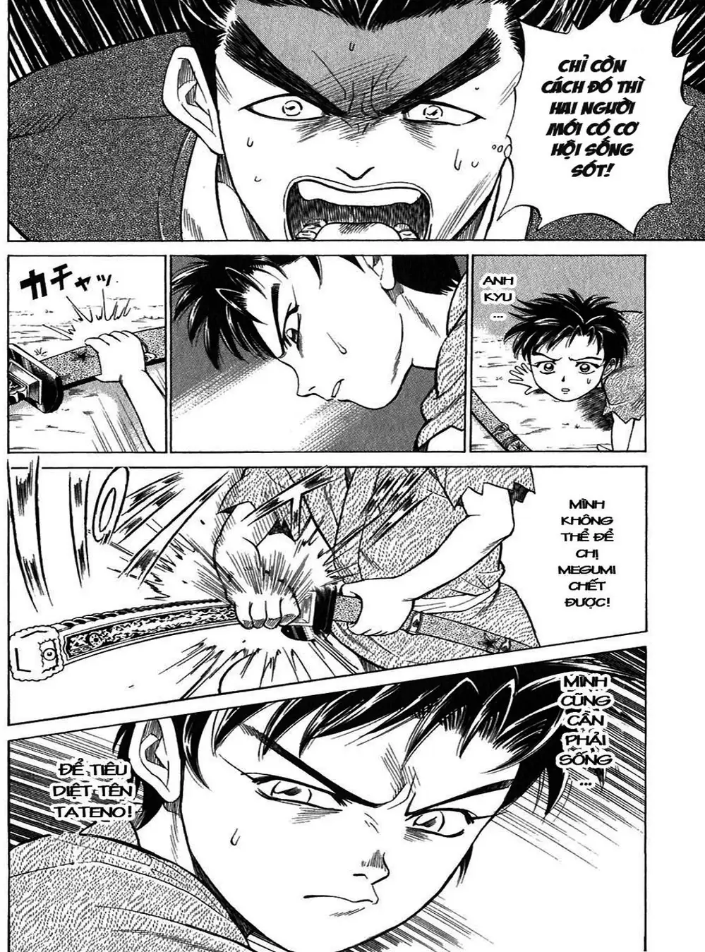 Truyện Tranh Sơn Tặc Vương Seyu - King Of Bandits trang 2