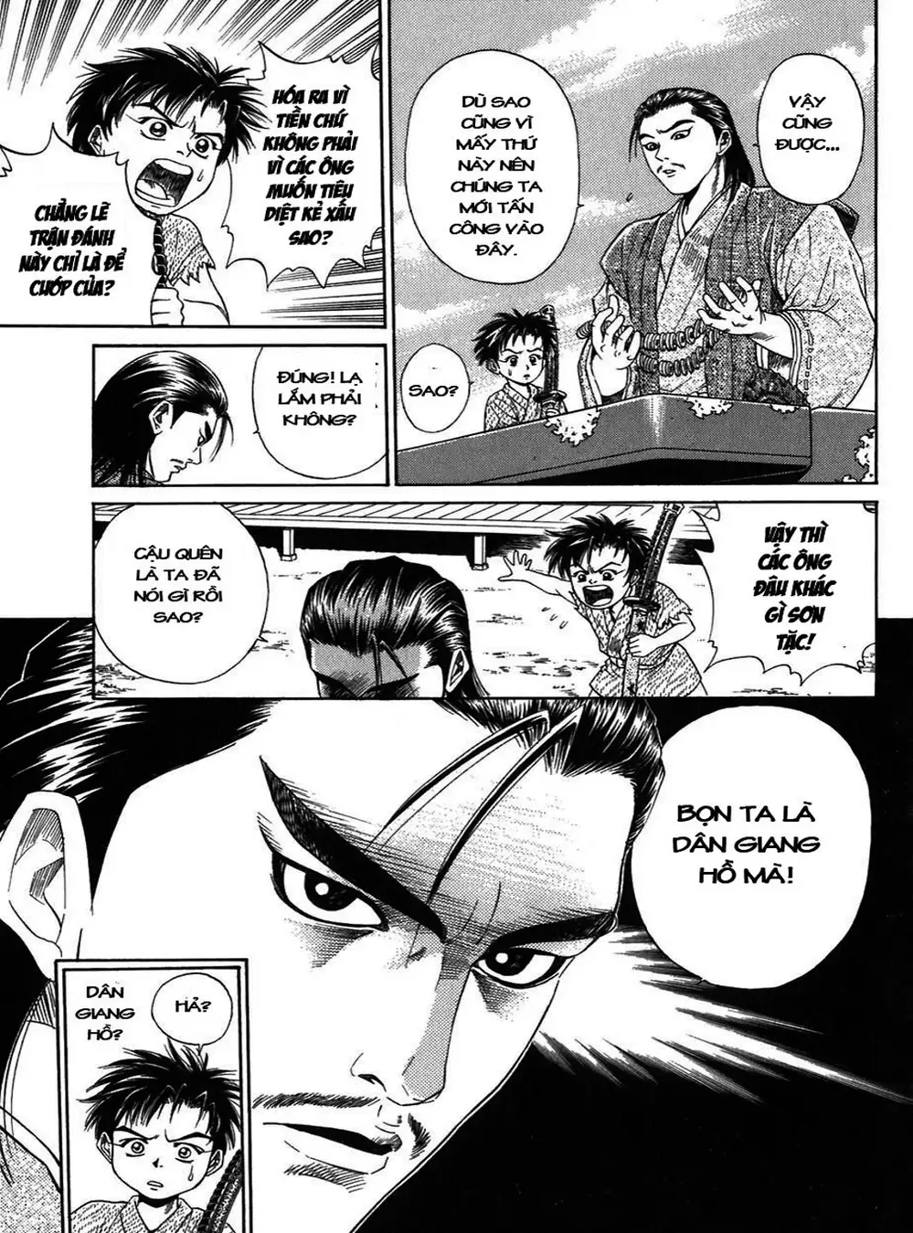 Truyện Tranh Sơn Tặc Vương Seyu - King Of Bandits trang 2