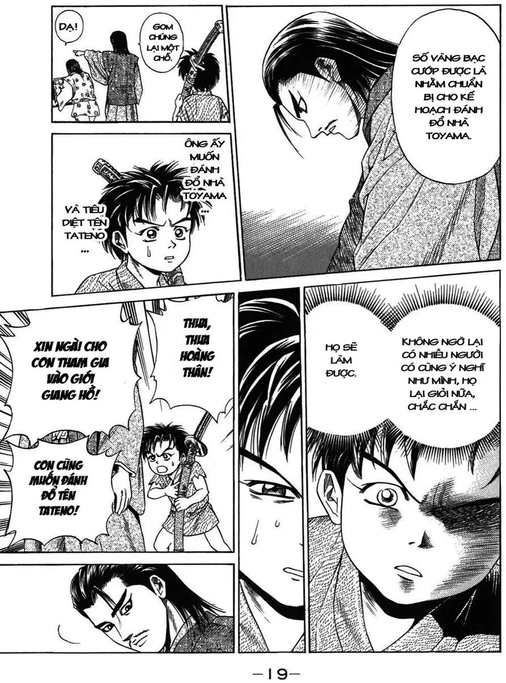 Truyện Tranh Sơn Tặc Vương Seyu - King Of Bandits trang 2