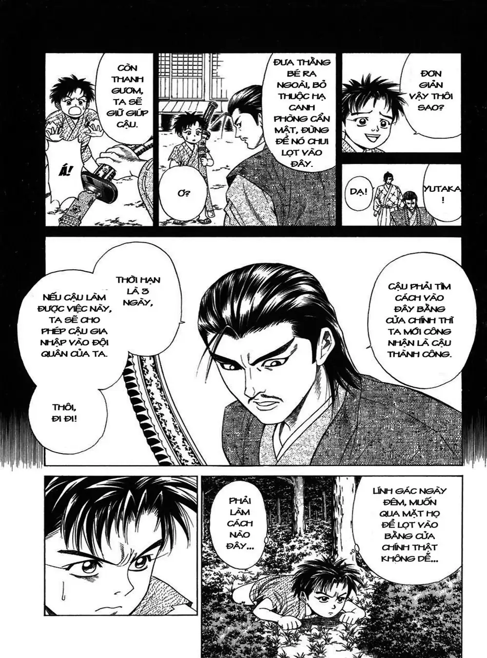 Truyện Tranh Sơn Tặc Vương Seyu - King Of Bandits trang 2