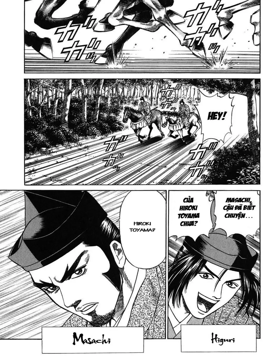 Truyện Tranh Sơn Tặc Vương Seyu - King Of Bandits trang 2